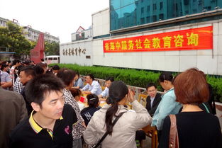 教師節特別活動 與社會攜手，為教育保駕護航——‘義教咨詢’溫暖社區行